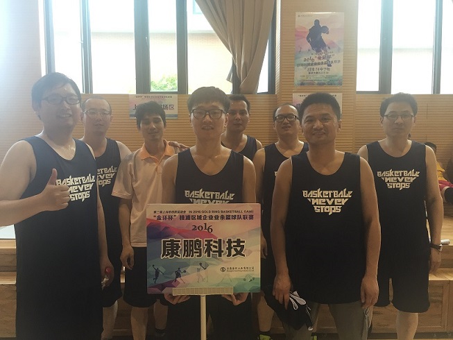 银河澳门电子娱乐