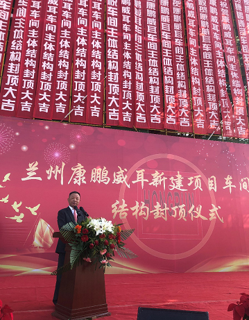 银河澳门电子娱乐