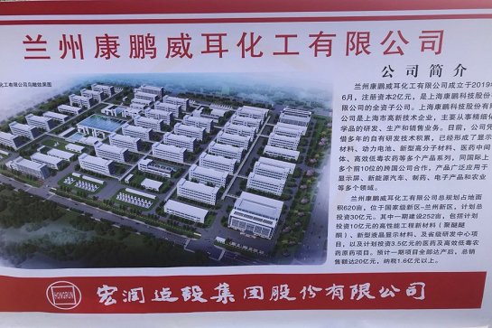 银河澳门电子娱乐