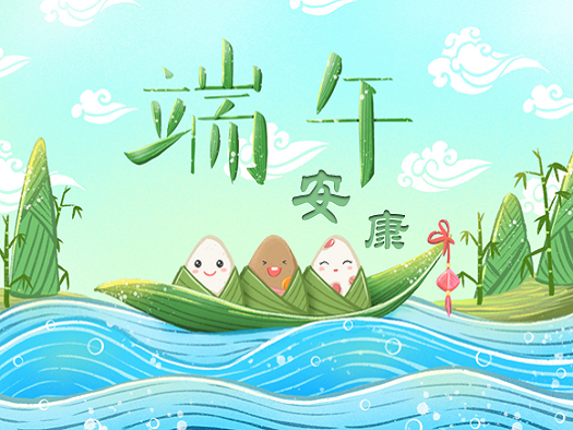 银河澳门电子娱乐