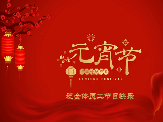 银河澳门电子娱乐