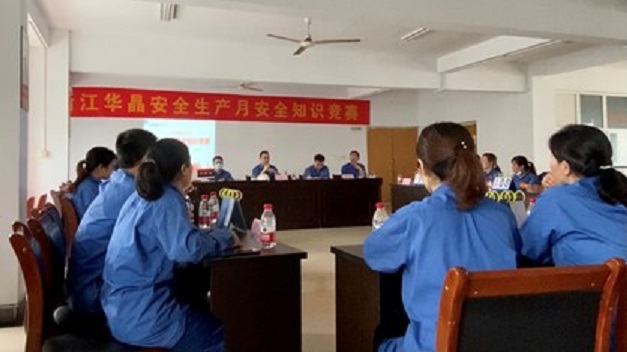 银河澳门电子娱乐