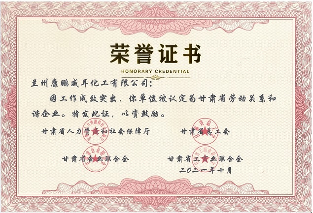 银河澳门电子娱乐