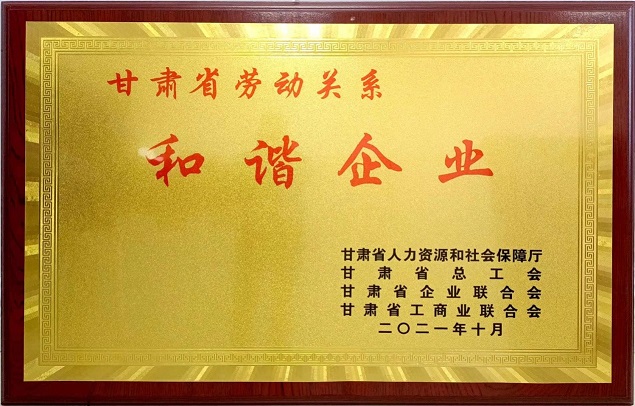 银河澳门电子娱乐