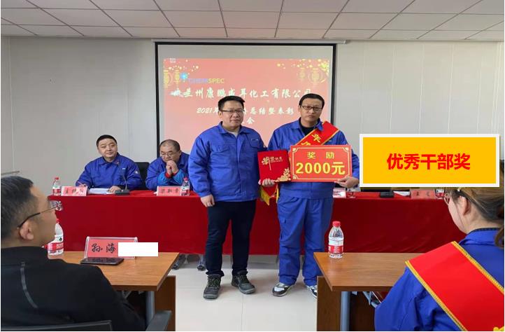 银河澳门电子娱乐