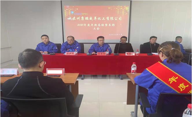 银河澳门电子娱乐