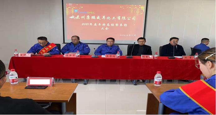 银河澳门电子娱乐