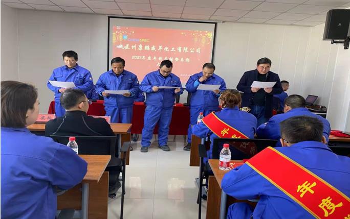 银河澳门电子娱乐