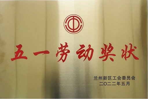 银河澳门电子娱乐