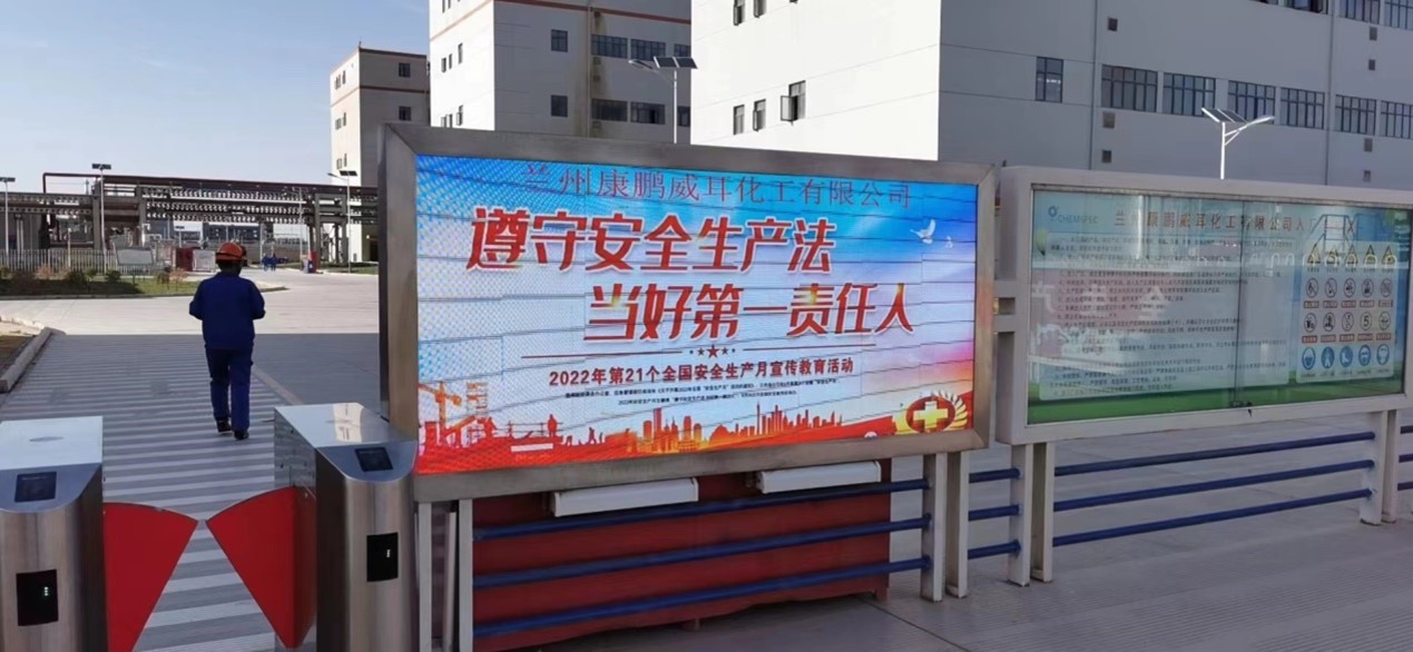 银河澳门电子娱乐