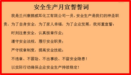 银河澳门电子娱乐