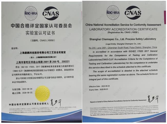 银河澳门电子娱乐