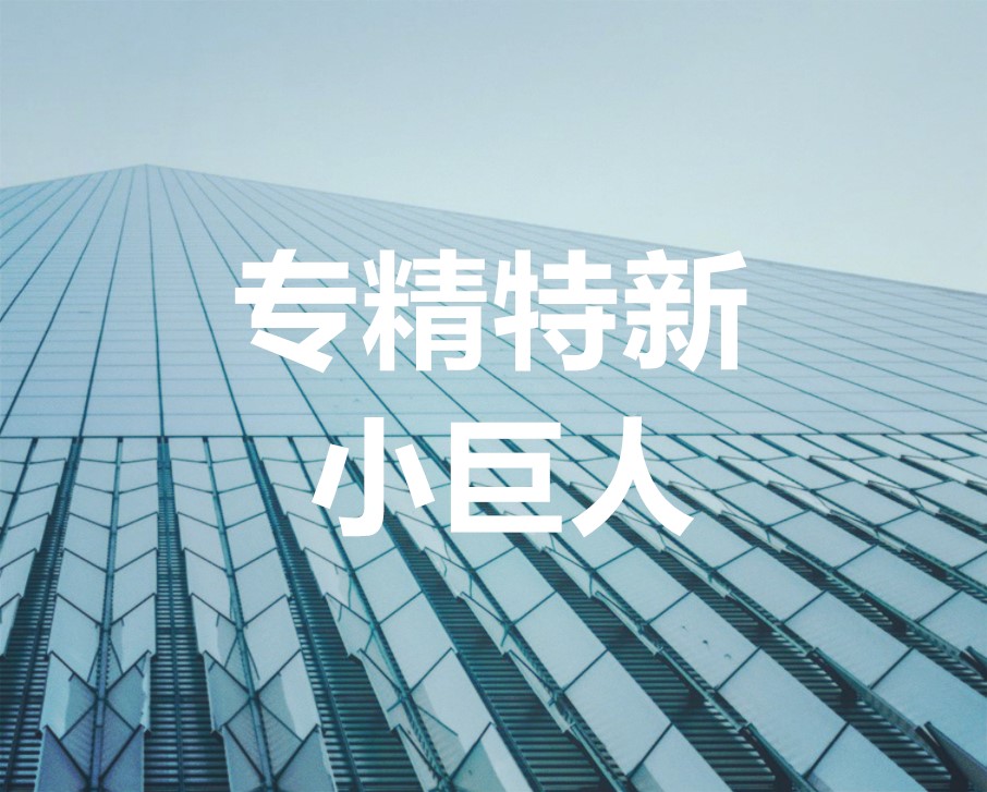 银河澳门电子娱乐