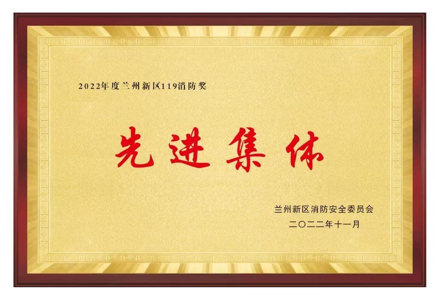 银河澳门电子娱乐