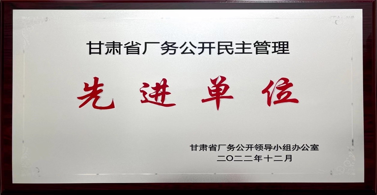 银河澳门电子娱乐