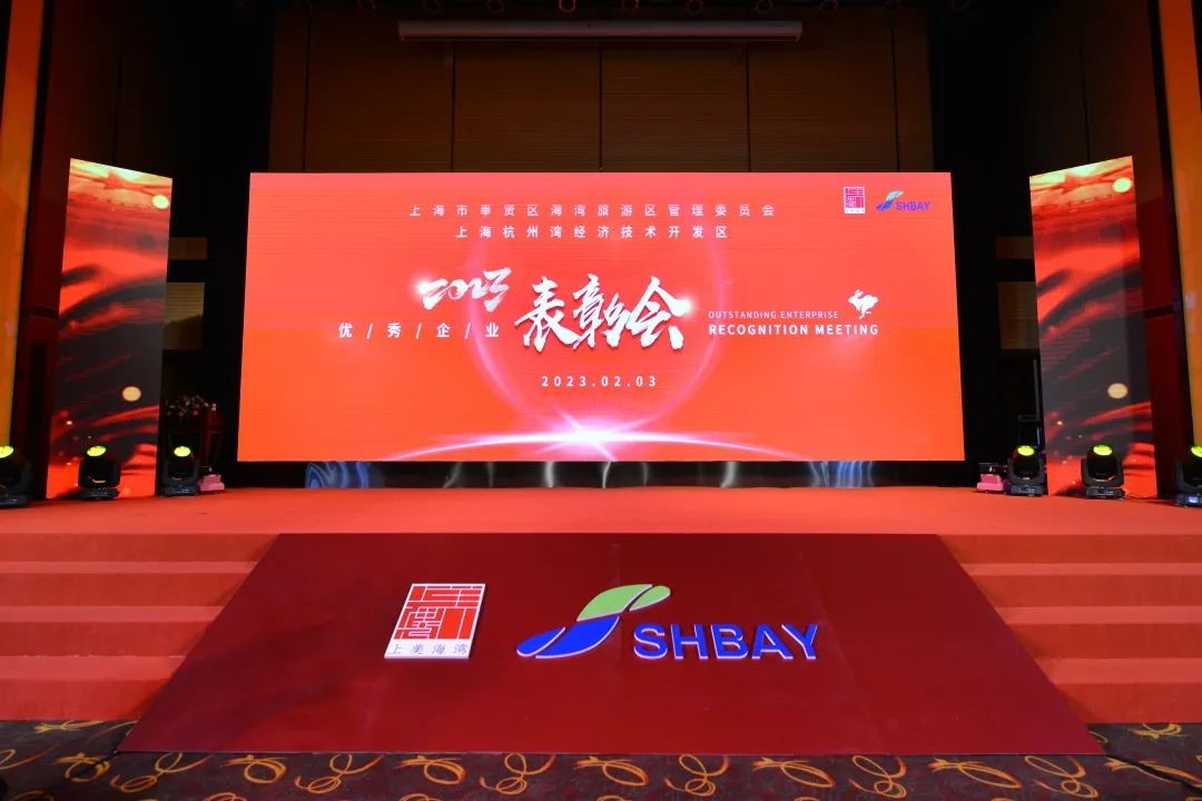 银河澳门电子娱乐