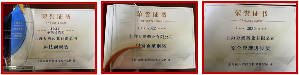 银河澳门电子娱乐