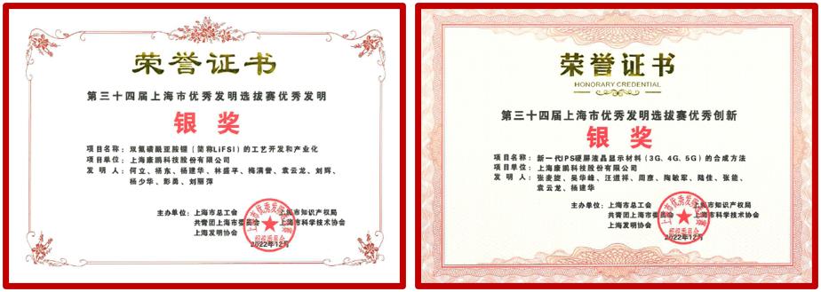 银河澳门电子娱乐