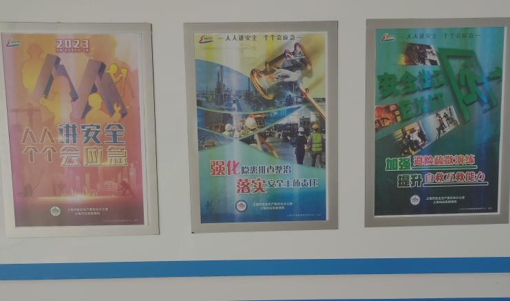 银河澳门电子娱乐