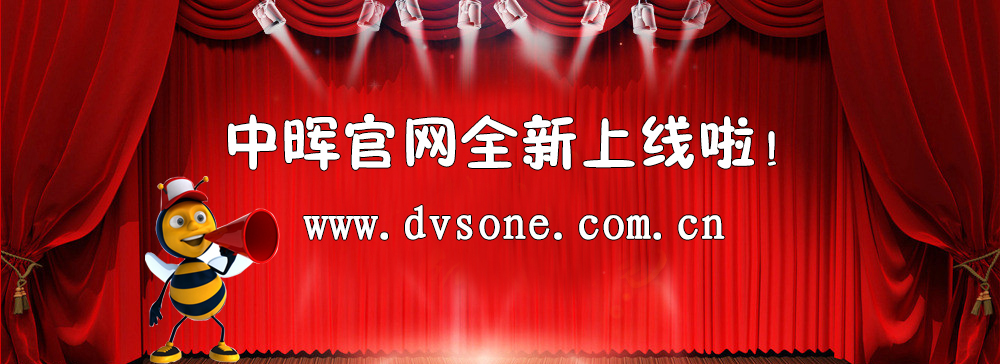 银河澳门电子娱乐