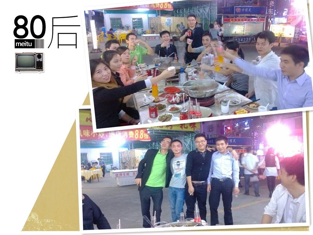 银河澳门电子娱乐