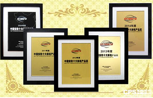 银河澳门电子娱乐