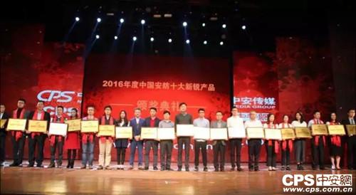 银河澳门电子娱乐