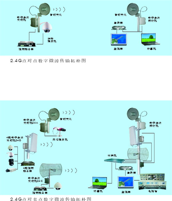 银河澳门电子娱乐