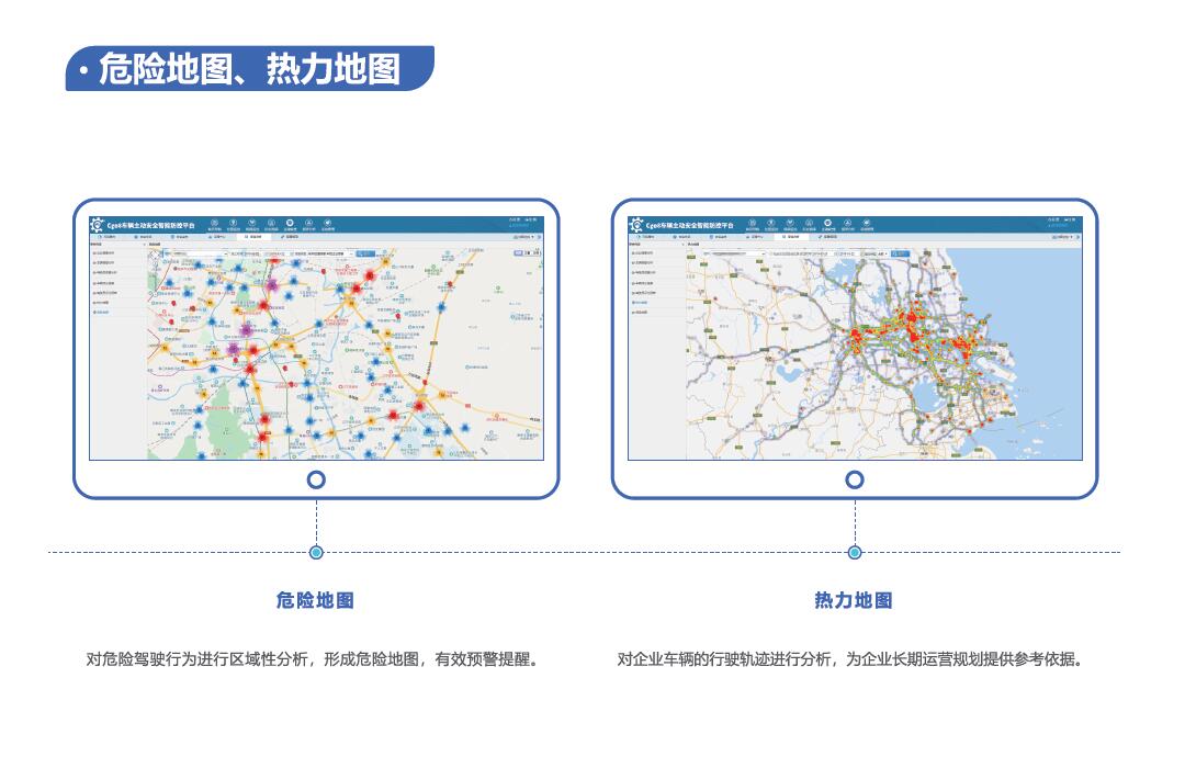 银河澳门电子娱乐