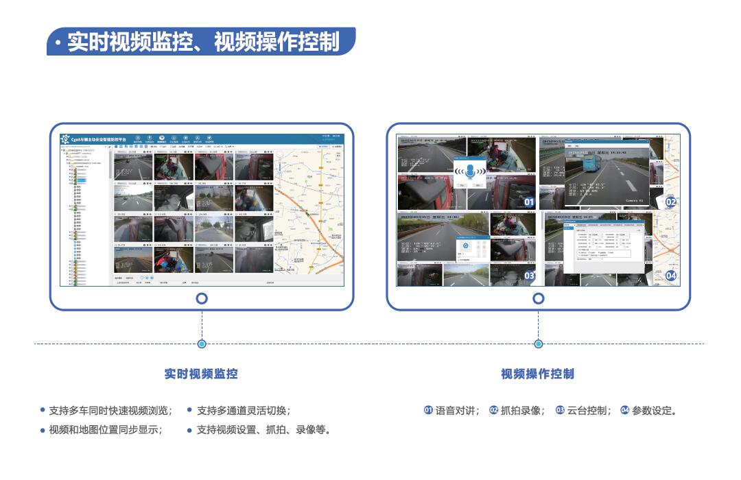 银河澳门电子娱乐