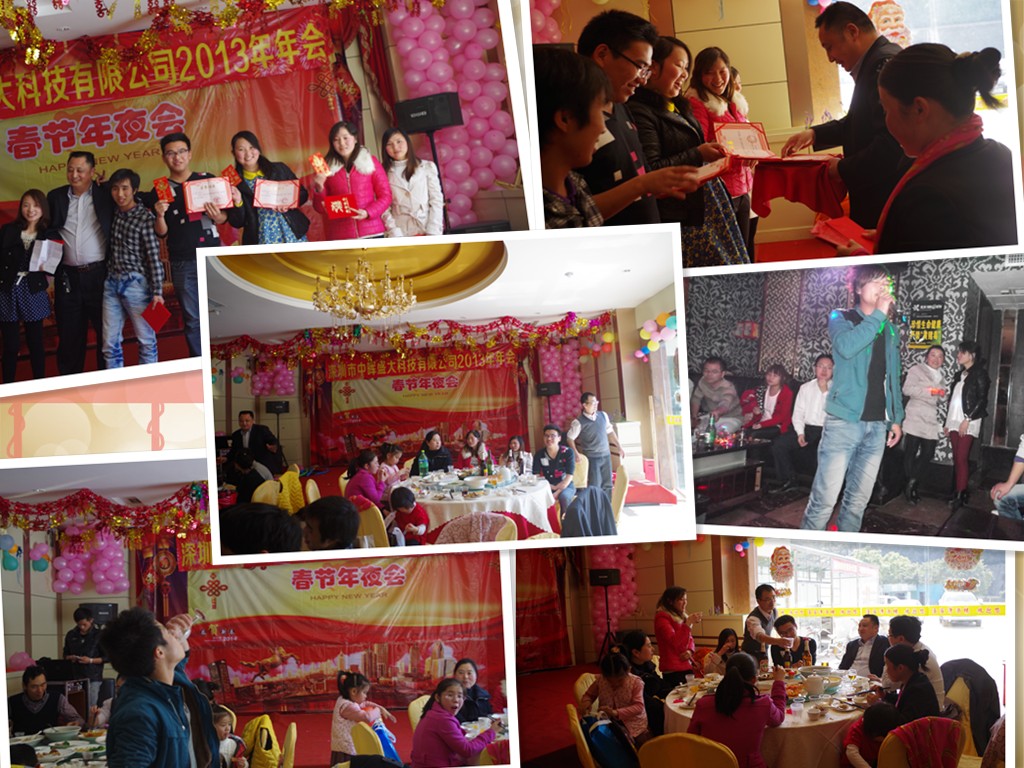 银河澳门电子娱乐