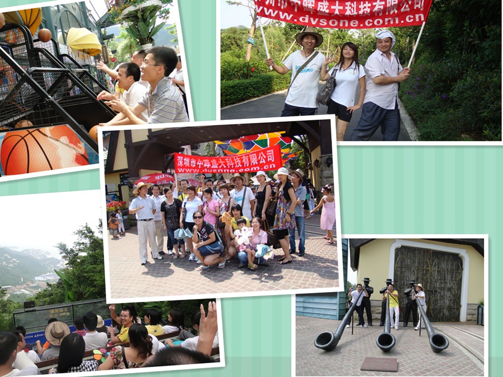 银河澳门电子娱乐