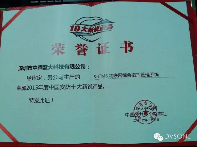 银河澳门电子娱乐