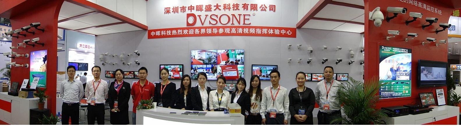 银河澳门电子娱乐