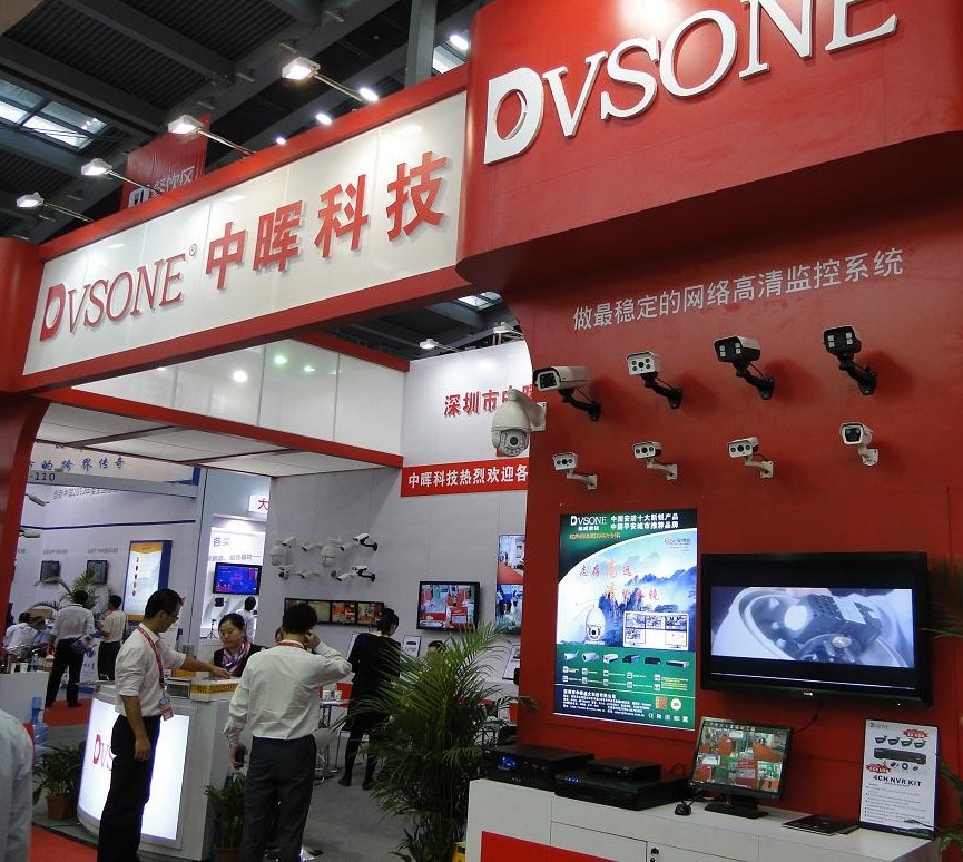 银河澳门电子娱乐