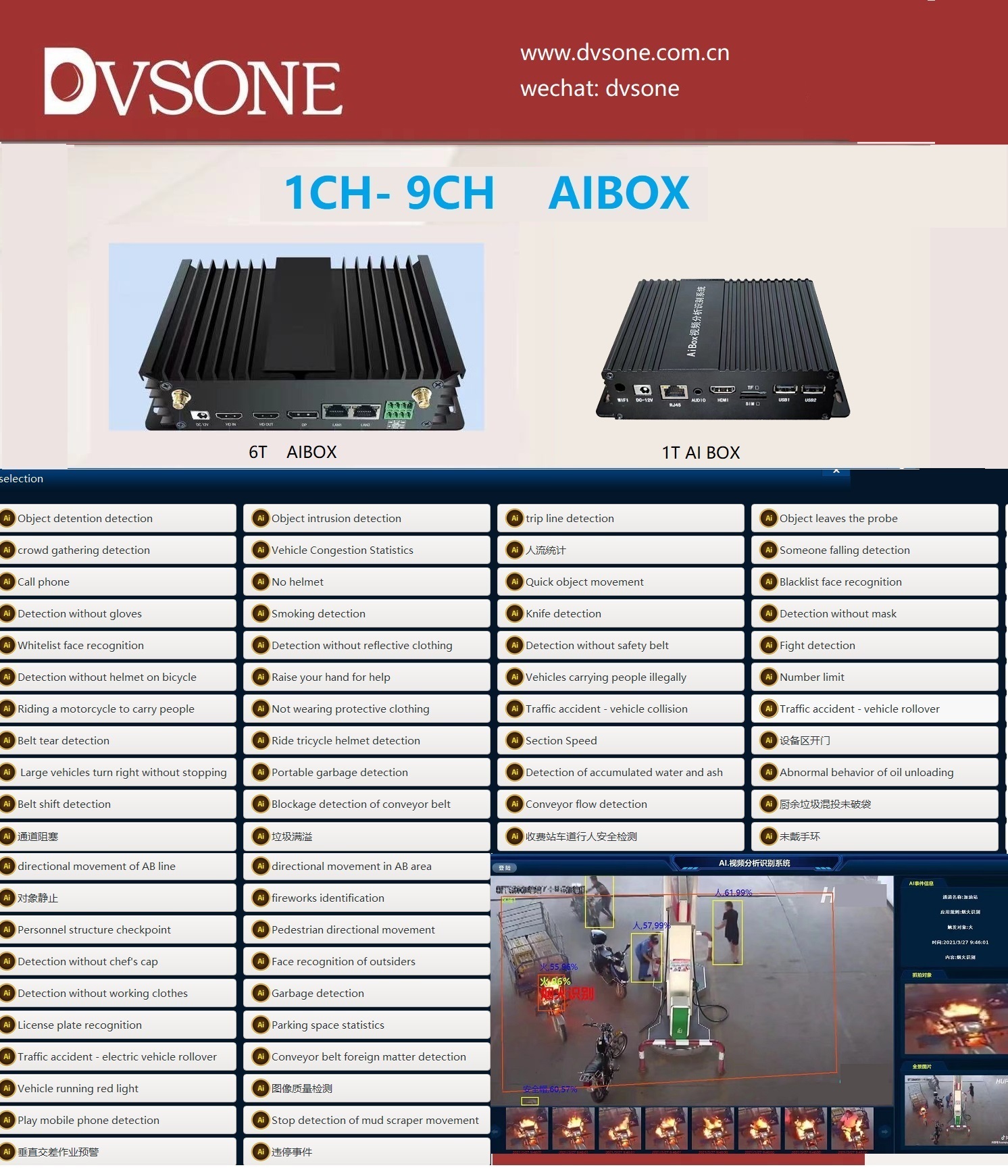 银河澳门电子娱乐