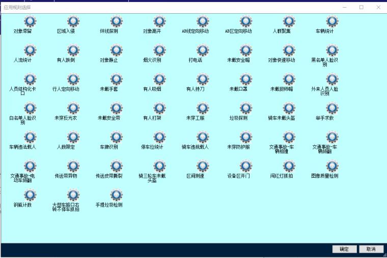 银河澳门电子娱乐