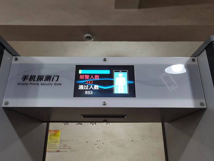 银河澳门电子娱乐