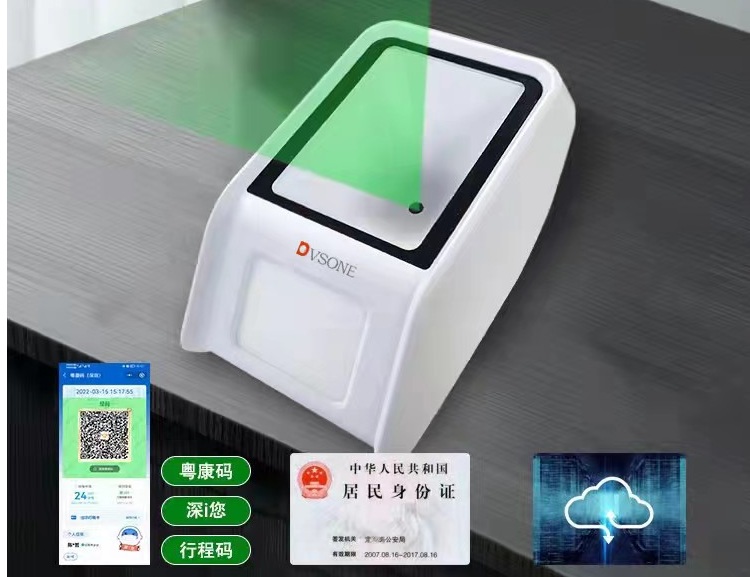 银河澳门电子娱乐