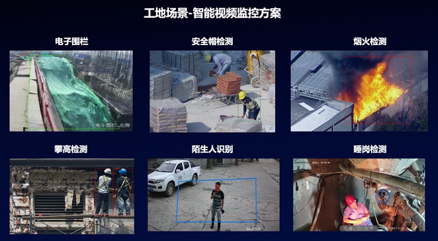 银河澳门电子娱乐