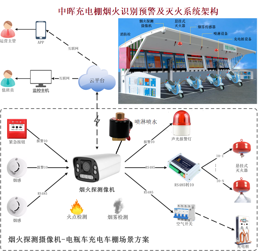 银河澳门电子娱乐