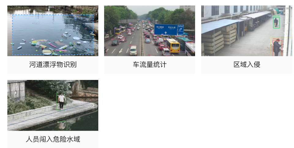 银河澳门电子娱乐