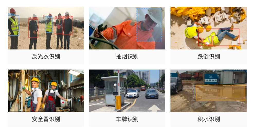 银河澳门电子娱乐