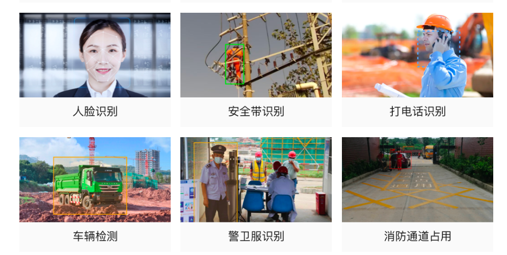 银河澳门电子娱乐