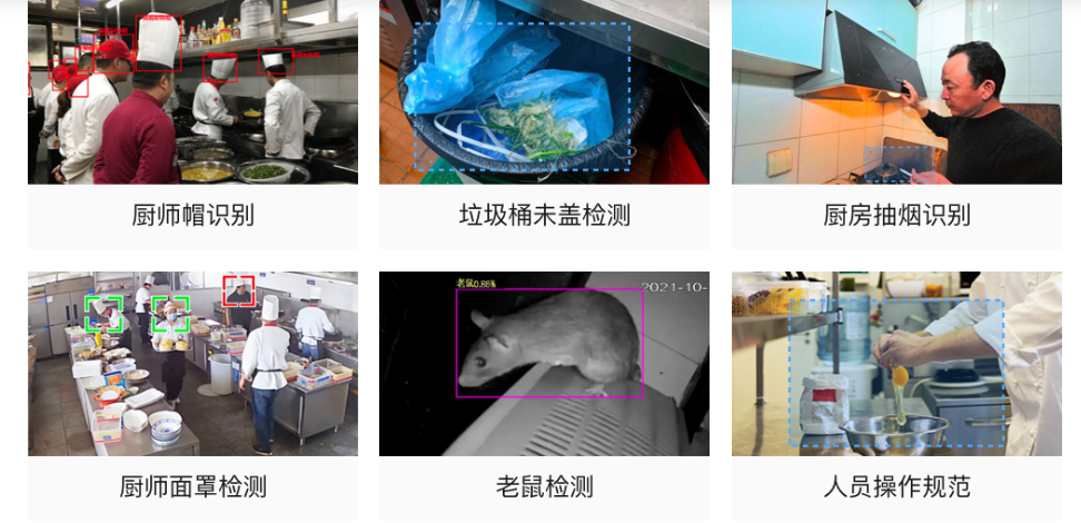 银河澳门电子娱乐