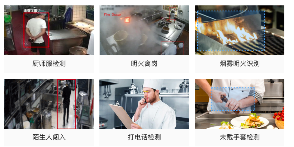 银河澳门电子娱乐