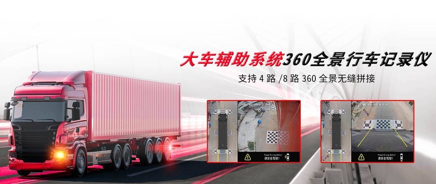 银河澳门电子娱乐