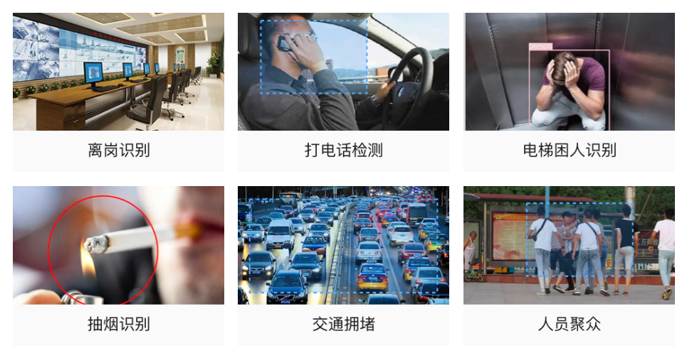 银河澳门电子娱乐