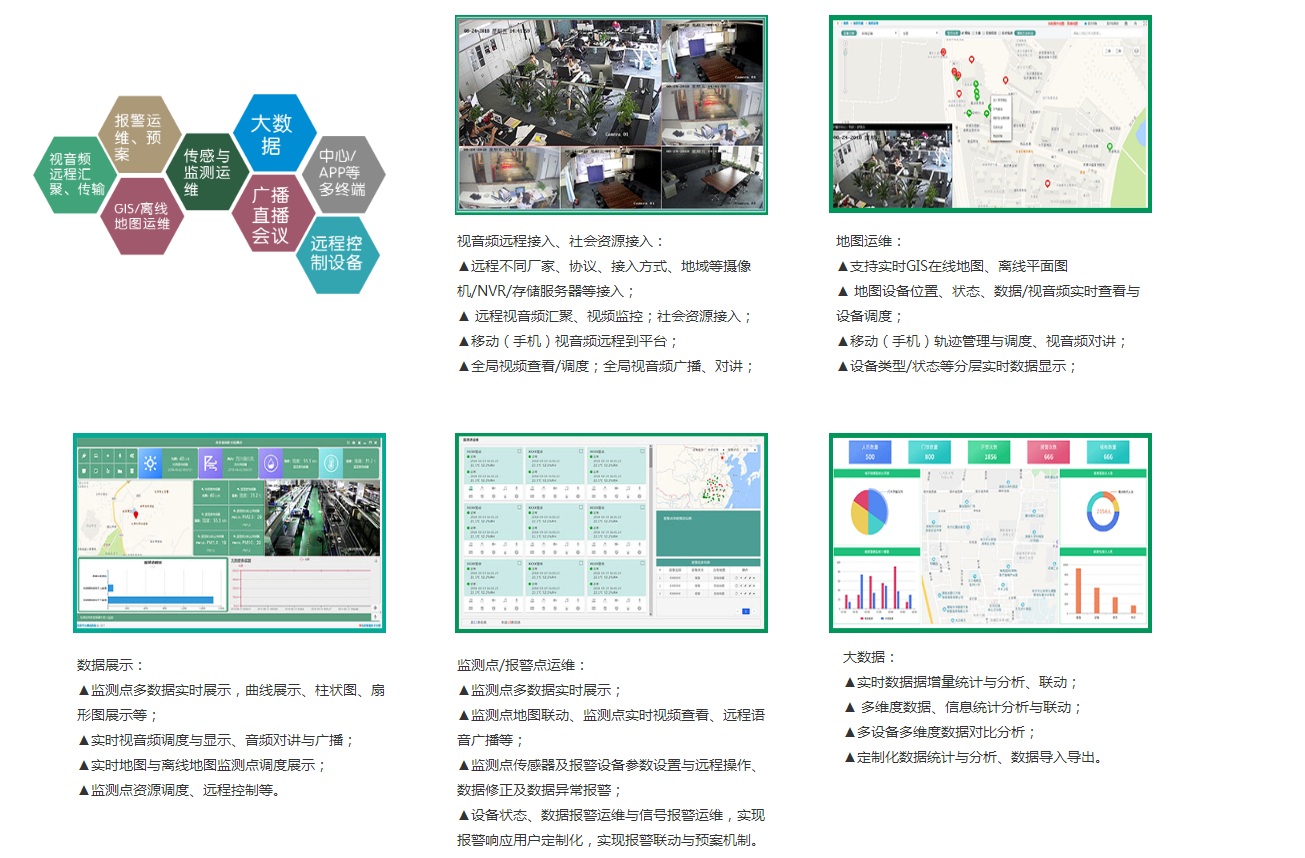 银河澳门电子娱乐