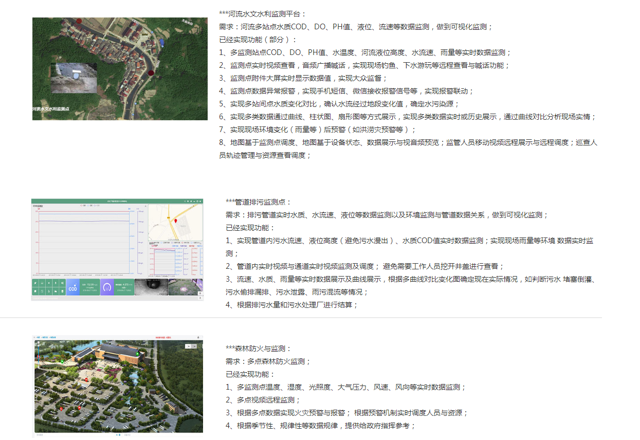银河澳门电子娱乐